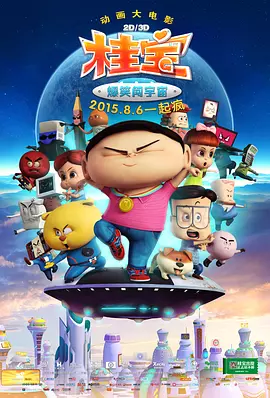 看片网站欧美日韩